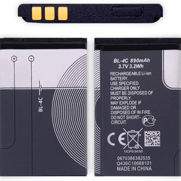 Excellent Battery 4C
